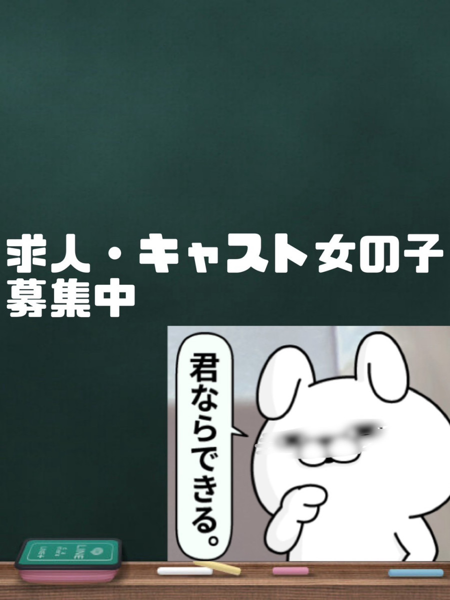 バナー1