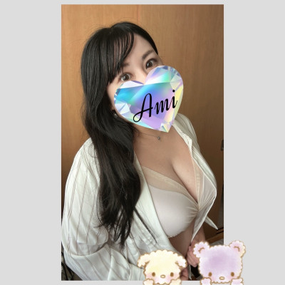 あみの写メ