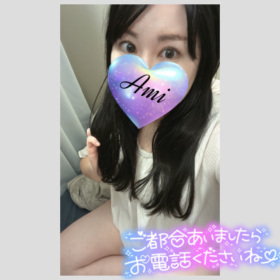あみの写メ