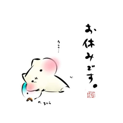 みかの写メ