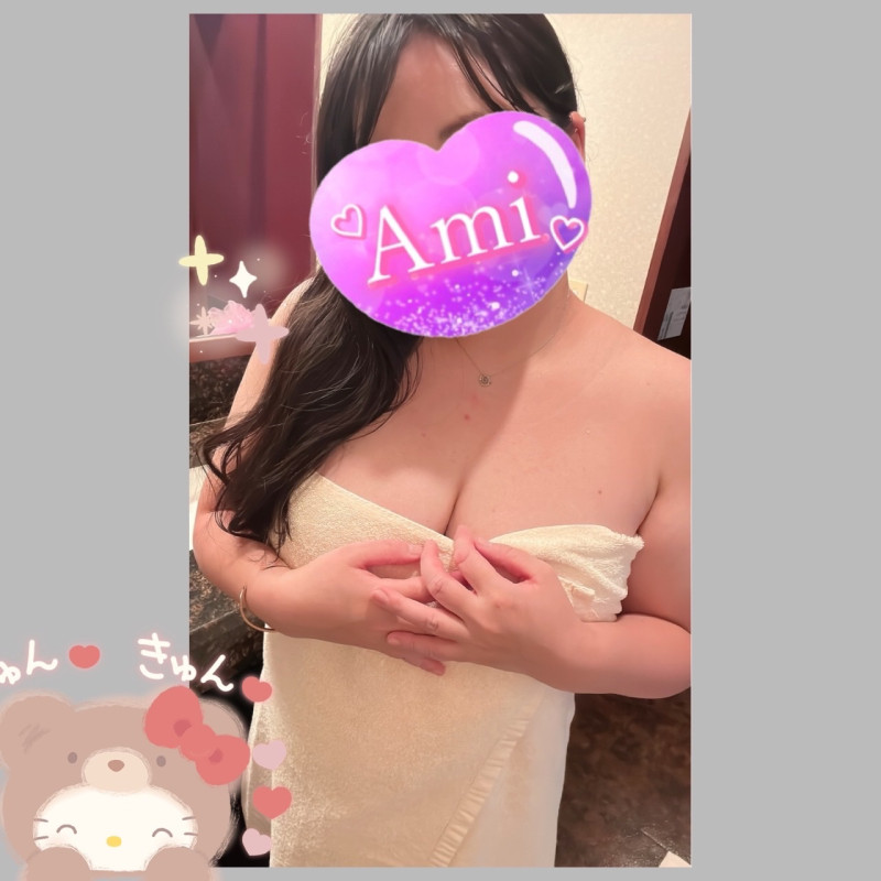 あみの写メ