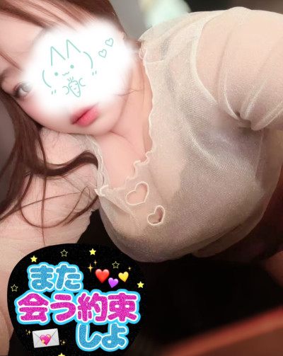 かなの写メ