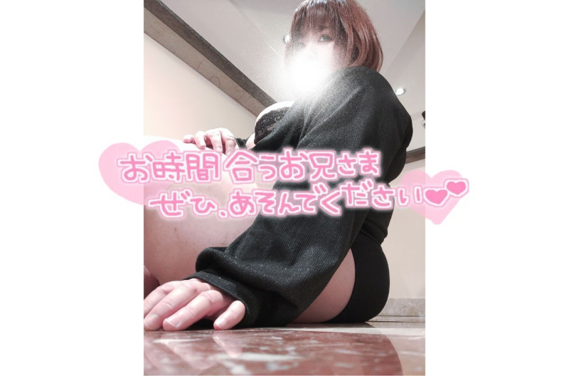 あんずの写メ