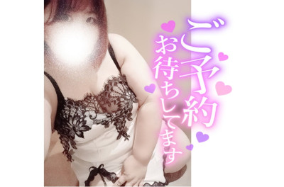 あんずの写メ