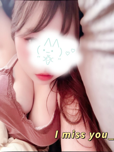 かなの写メ