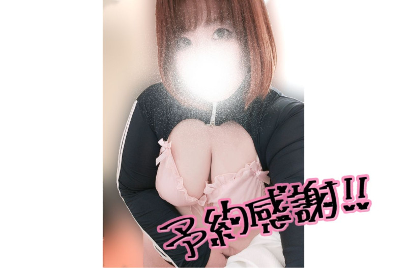 あんずの写メ
