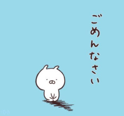 みかの写メ