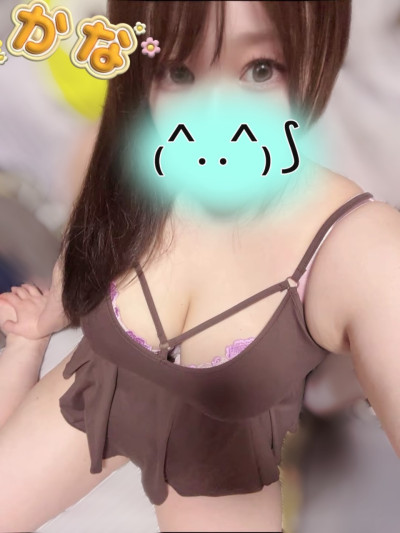 かなの写メ