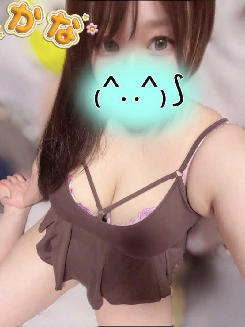 かなの写メ