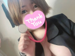 ほのか