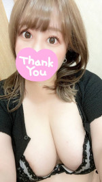 りま